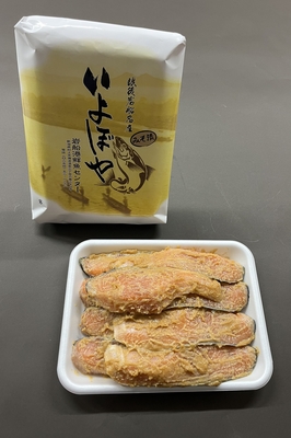鮭味噌漬け大名切９切入り