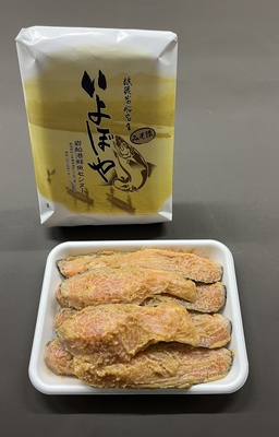 鮭味噌漬け大名切10切れ入り