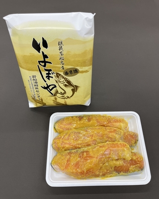 鮭西京漬け大名切５切入り