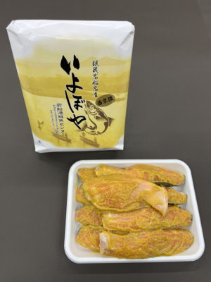 鮭西京漬け大名切９切入り