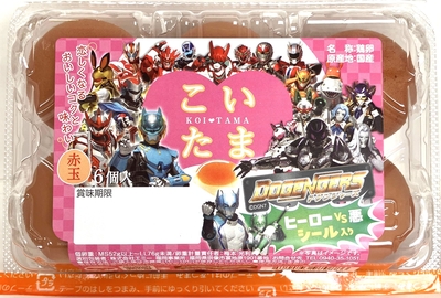 ドゲンジャーズこいたま(鶏卵6個入×6パック)