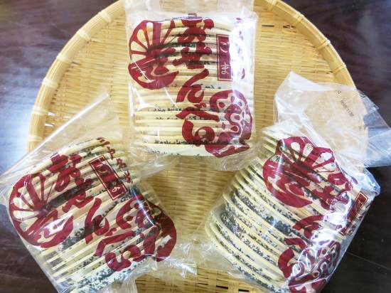 小山田せんべい店 あつごませんべい | 道の駅オンラインショップ | 道