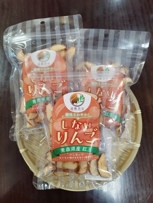 しないりんご　紅玉【青森県産】40ｇ　3袋