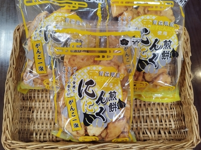 がんこ一徹久助にんにく煎餅【青森県産田子にんにく使用】　3袋