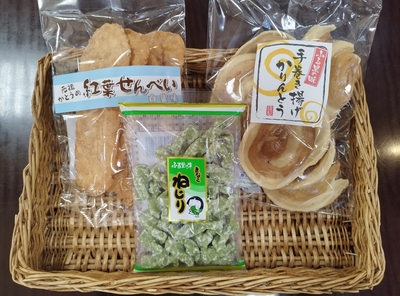ふるさとの味お菓子セット（きなこねじり・手巻き揚げかりんとう・白蜜味紅葉せんべい）