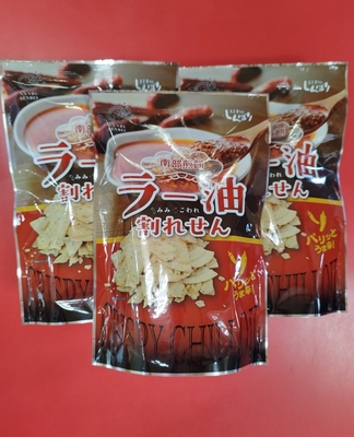 割れせんラー油味　3袋セット