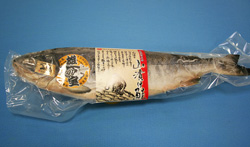山漬け鮭♂約2.8kg