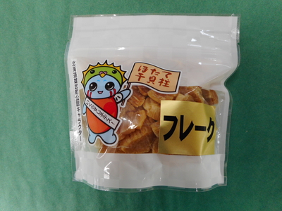 帆立干し貝柱80gフレーク