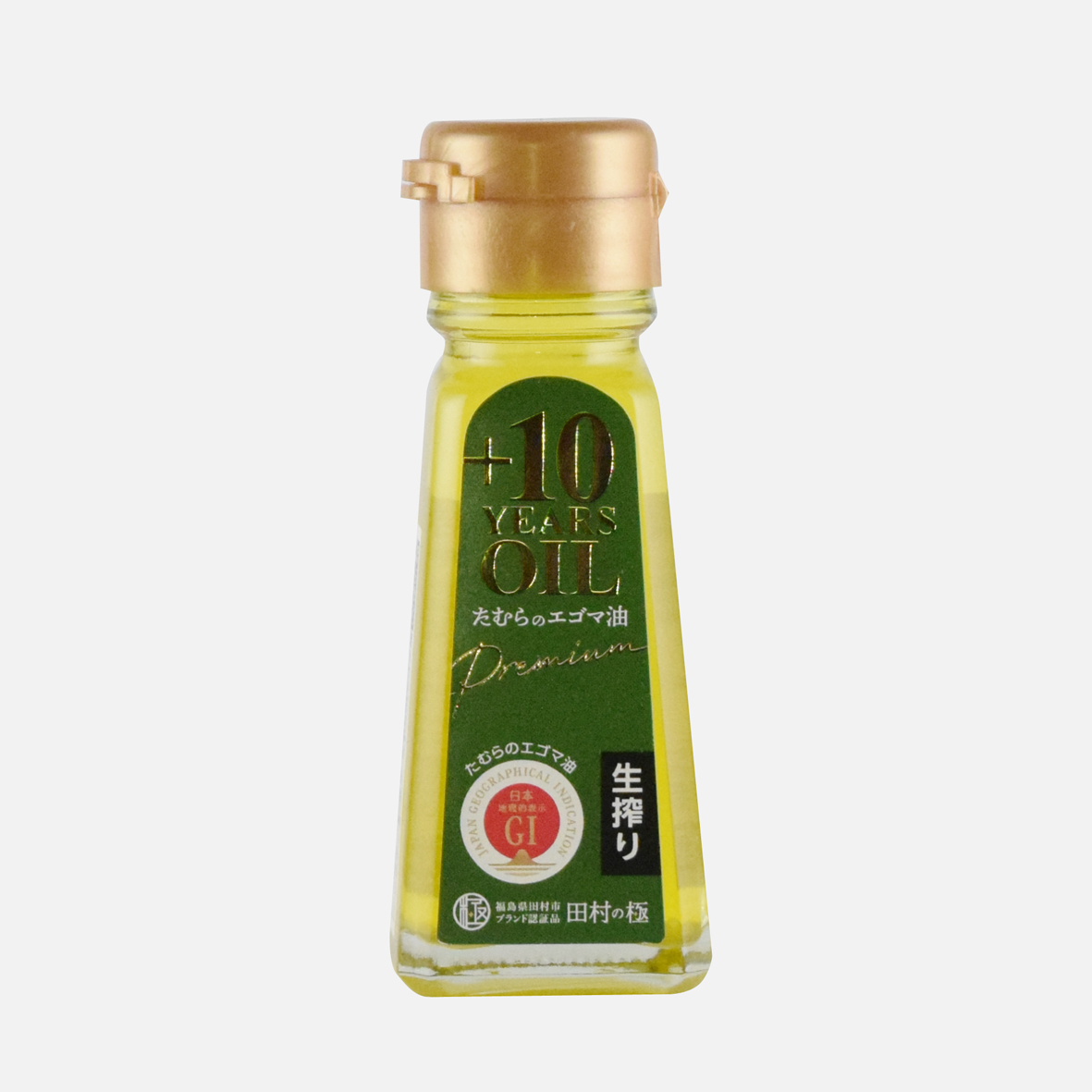 たむらのエゴマ油(生搾り) 50g | 山中油店公式通販サイト