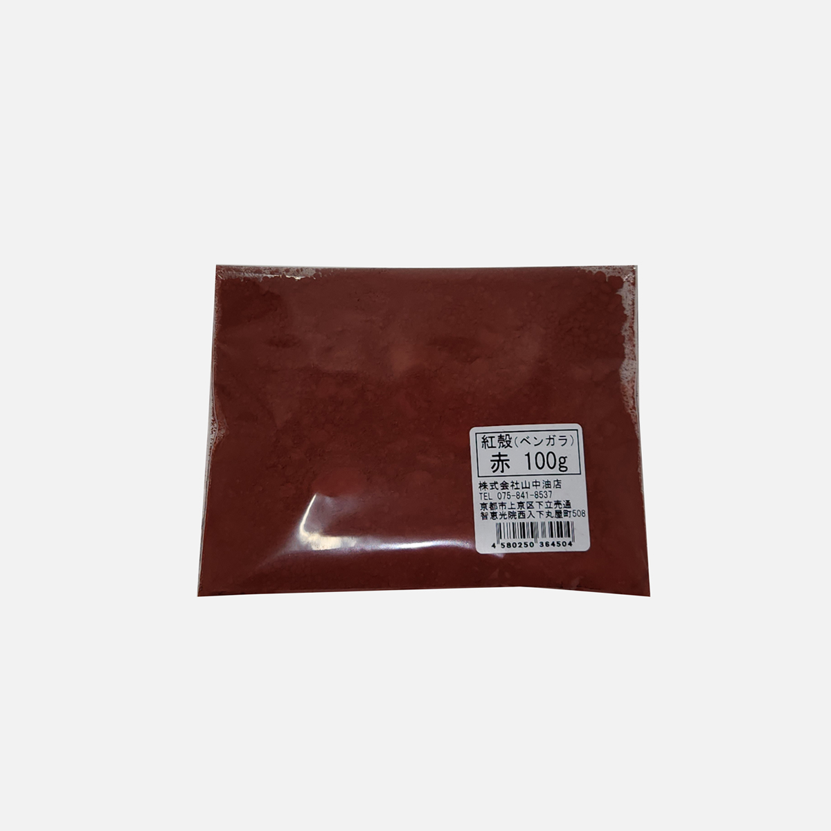 紅殻（ベンガラ）赤100g | 山中油店公式通販サイト