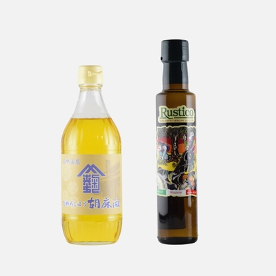 ごまとオリーブ（大）