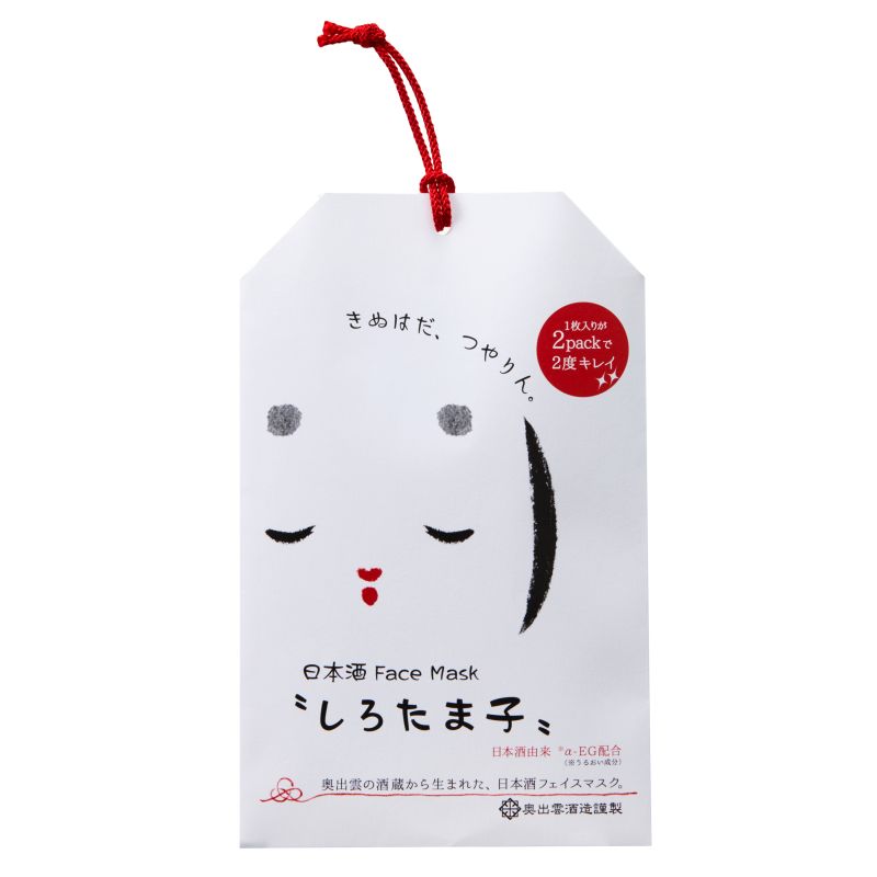 日本酒 Face Mask 