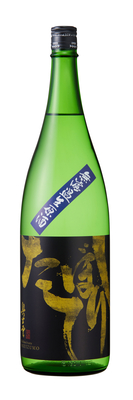 奥出雲しぼりたて無濾過生原酒