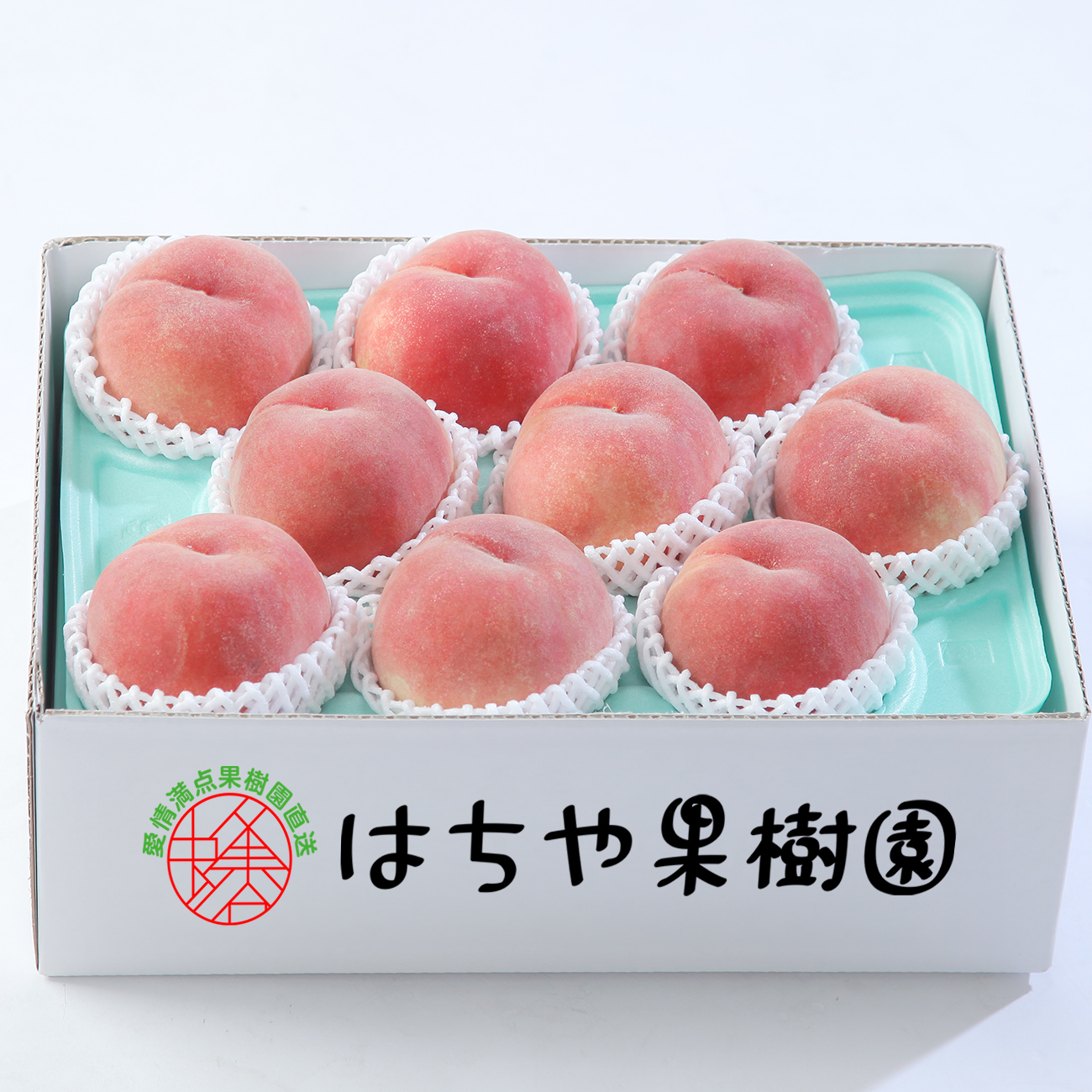 ジュワッと甘味溢れる さくら白桃 一玉650g ～ EM酵母栽培 ジュワッと