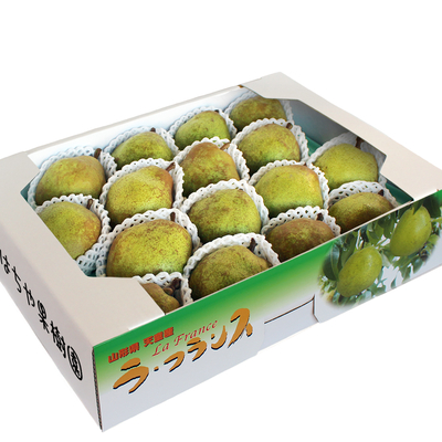 ラ・フランス　約5kg（12〜16玉）化粧箱・ギフト向け