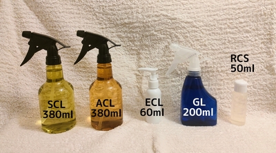★届きたて★GLピュアミングローション1000ml ☆届きたて☆GLピュアミングローション1000ml