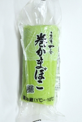 巻かまぼこ（青）