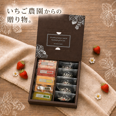 カット5＆ブラウニー5