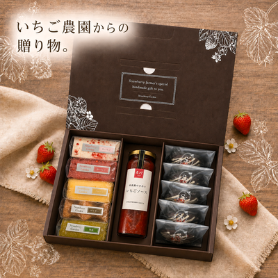 カット5＆ソース＆ブラウニー5