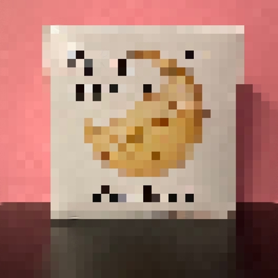 例のドリンク【強】