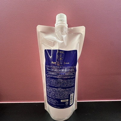ハニエル　エレクトロン　ル・ラッシュ　ミッション　one 500ml