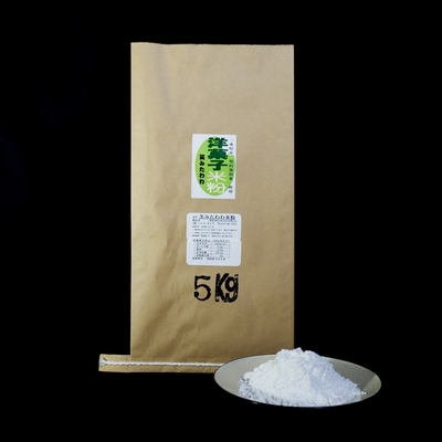 稲穂笑みたわわ5Kg