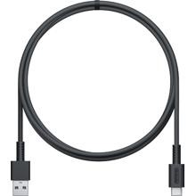 USB充電ケーブル