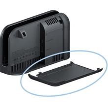 Nintendo Switch 2 ドック カバー