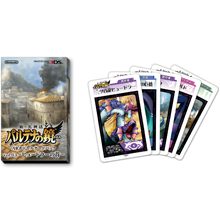 新・光神話 パルテナの鏡 ARおドールカードパック vol.03