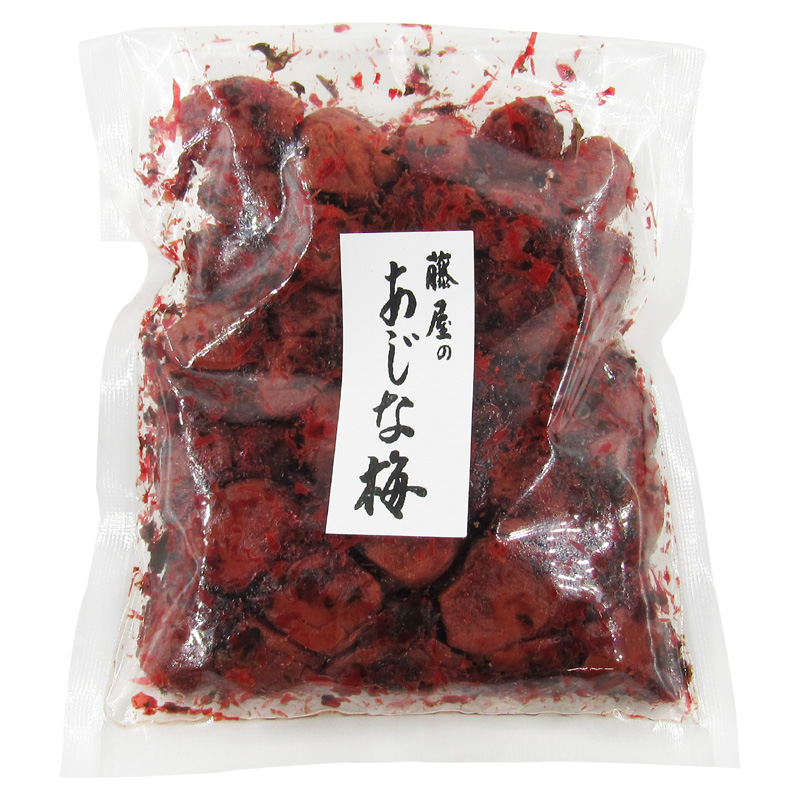 あじな梅（中袋） | 藤屋商店