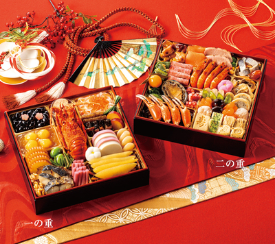 京風特大おせち【大納言】二段重