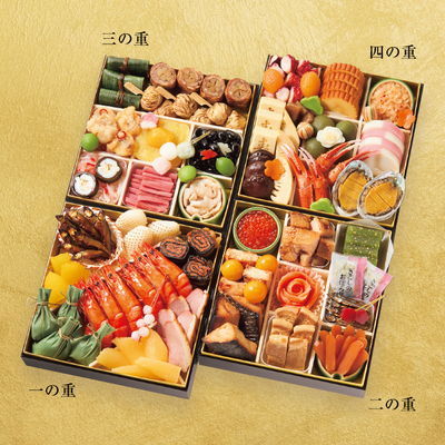 京菜味のむら 「朱雀」四段重