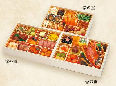 神楽坂三店コラボ和洋中おせち「舞」三段重