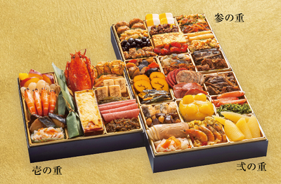 博多久松おせち