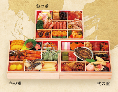 京都一献うえ原監修和風おせち「鞍馬」三段重