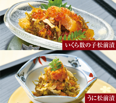 世界のご馳走 松前漬けセット ch-0707