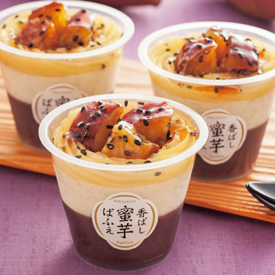 京都養老軒　香ばし蜜芋ぱふぇ