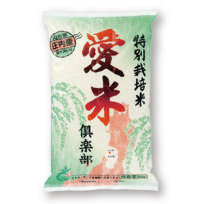 愛米倶楽部　令和7年度産　雪若丸10kg