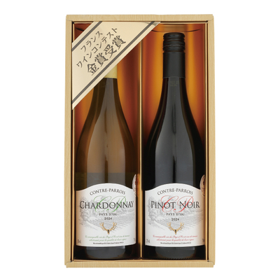フランスワイン金賞受賞紅白セット　TS-CPA3