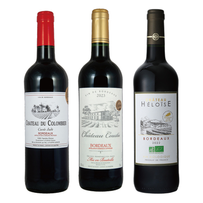 フランス ボルドー金賞受賞ワイン《３本セット》