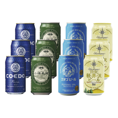 国産クラフトビール飲み比べセット