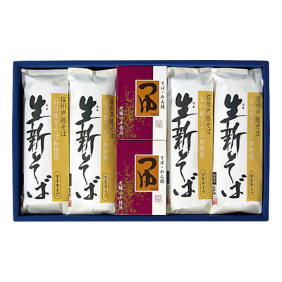 信州戸隠　生新そば詰合せ　ＳＮ－３０Ｆ