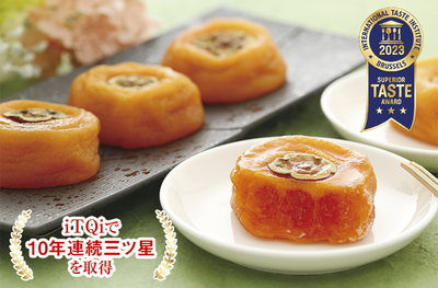 あんぽ柿 8個入