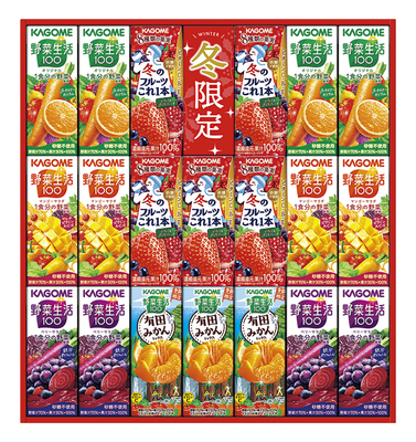 カゴメ　ウインターバラエティギフト（２０本）　ＫＹＪ－３０Ｗ