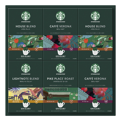 スターバックス　オリガミパーソナルドリップギフト　ＳＢＸ-５０Ｂ