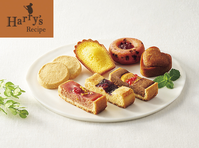 ハリーズレシピタルト・焼き菓子セット　SHHR50S
