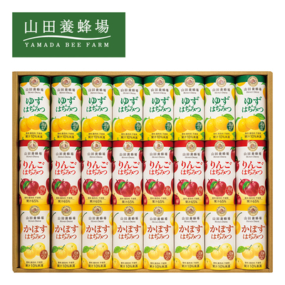 山田養蜂場　ハニードリンク３種詰合せ（２４本）　ＨＤ－ＹＡＫ５０Ｂ
