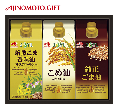 味の素 オイルセレクションギフト KSA-30Z