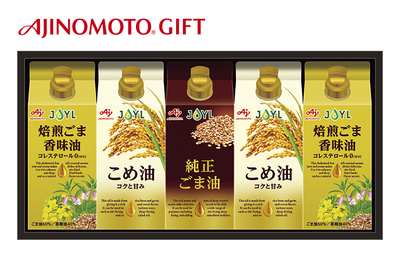 味の素 オイルセレクションギフト KSA-50Z