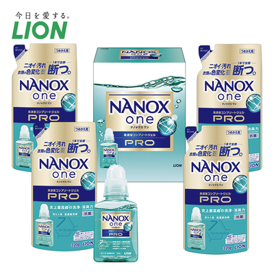 ナノックスワンＰＲＯギフトセット　ＬＰＳ－３０